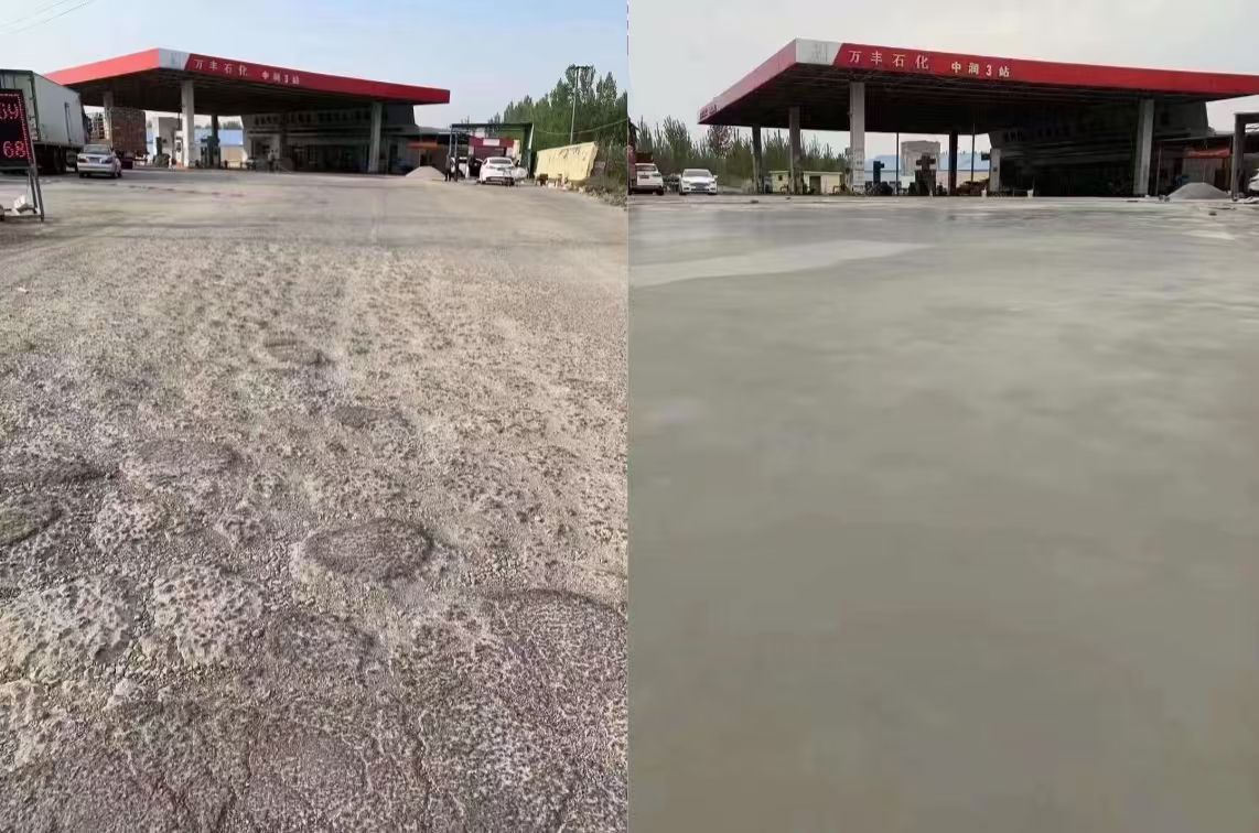 刚察水泥道路抢修料 混凝土地面修补砂浆